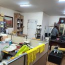 금송부동산공인중개사사무소 이미지