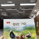 천안가온중학교 이미지
