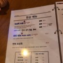 강남가자 포차 이미지
