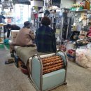 일등떡방앗간 이미지