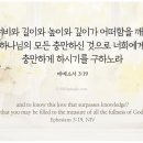너비의깊이 이미지