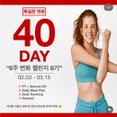 피티루트무악재점 이미지