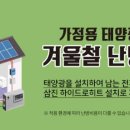 (주)에스제이티 이미지