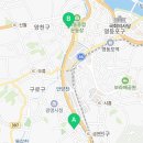 소순남피부과의원 네이버블로그