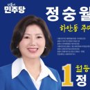 학온동 행정복지센터 이미지