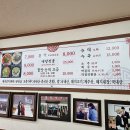 신성1호 이미지