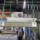 해수수산 이미지