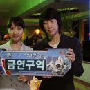 플러스PC방 이미지