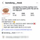 초량로13번길 이미지