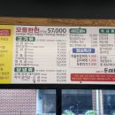 돈미소 이미지