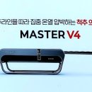 클럽밸런스5광주