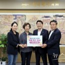 호우국제 이미지