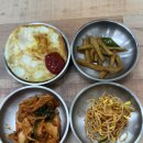 원주 행구동 맛집 원주 현지인 맛집 제주 보말 칼국수 방문후기
