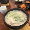 양산돼지국밥 이미지