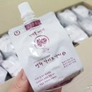 확끌리네 이미지