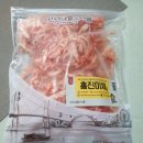 서진꼬마김밥 이미지
