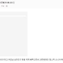 대학안경 이미지