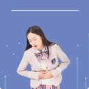 소영한의원 이미지