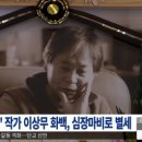 화백 이미지