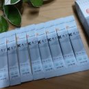 뉴트리게이트 부모님선물로 최고인 K흑삼젤리스틱과 흑삼효능
