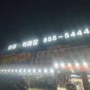 백은로 이미지