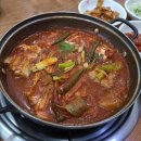 항도푸드