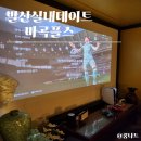 마곡플스 이미지