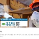 평택우체국 이미지