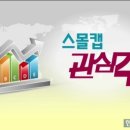 (주)한국경제티브이