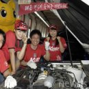 기아(주) 수원서비스센터 이미지