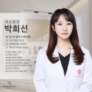 몬스터써클