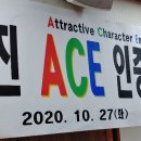 경진고등학교 이미지