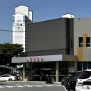 양산시청 | 개명신청방법 총정리 | 양산시청 소통민원실 실제 후기