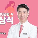 인사이트메디칼 이미지