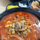 교동반점 이미지