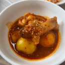 삼거리가든 이미지