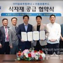 슬로우컴퍼니 이미지