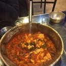 양푼집 이미지