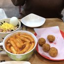 신전떡볶이 선학점 | 문학산 야등 코스 후기