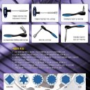 (주)범진 이미지