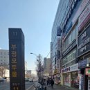 진선미약국 이미지