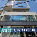 청춘부동산중개주식회사 이미지