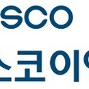 (주)포스코이앤씨 이미지