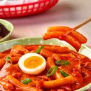 떡볶이 - 해운대구 재반로 81-27 | 떡볶이