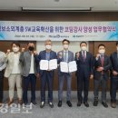 미래엔에듀파트너 이미지
