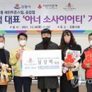 세븐일레븐 강릉 세인트 세인트존스점 이미지