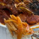 북어마을 이미지