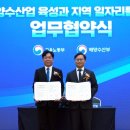 중동 행정복지센터 이미지