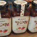 와우농장 이미지