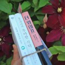 안나책방 이미지